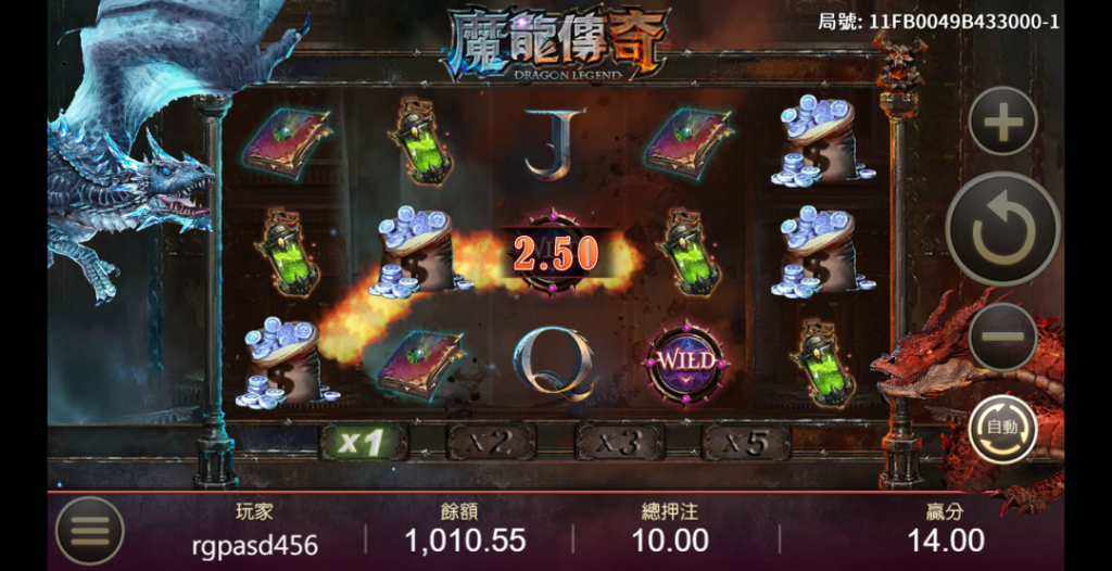 【揭秘3D魔龍傳奇老虎機：無敵破解技巧與必知真相，讓你狂贏不止！】